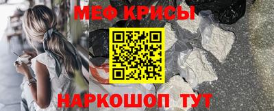МДМА Апрелевка
