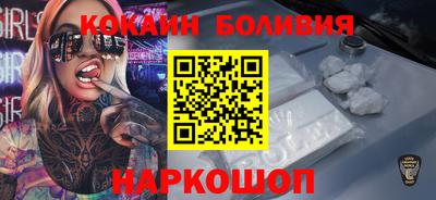 МДМА Апрелевка