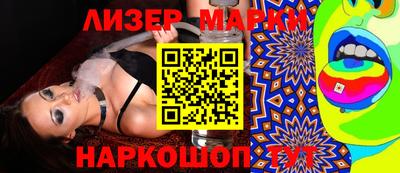 МДМА Апрелевка