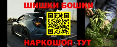 МДМА Апрелевка