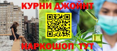 таблы Апшеронск
