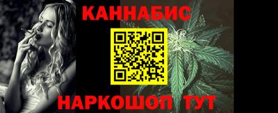 МДМА Апрелевка