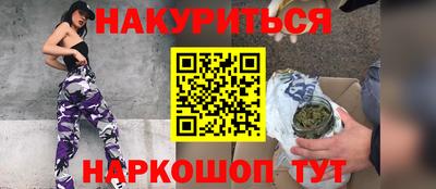 МДМА Апрелевка