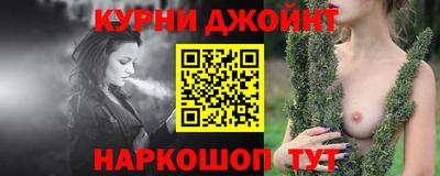 МДМА Апрелевка