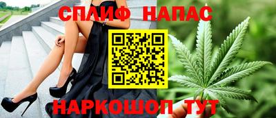 МДМА Апрелевка