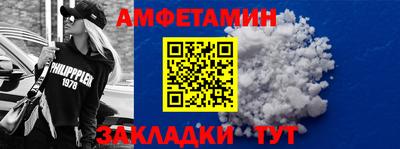 МДМА Апрелевка