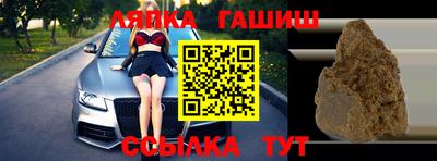МДМА Апрелевка